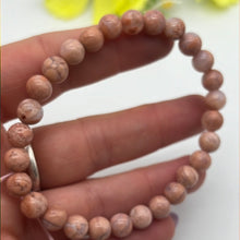 Load image into Gallery viewer, Pink Petal Agate Bead Bracelet
