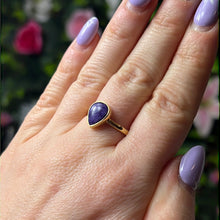 Load image into Gallery viewer, Chaorite Sterling Silver with 24ct gold plate Ring - Size N 1/2 - O
