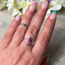 Load image into Gallery viewer, Heart Band Vertical - Mini Iddy Diddy - ( child / toe ) Adjustable 925 Sterling Silver Ring
