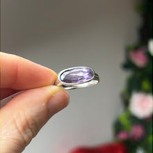 Load image into Gallery viewer, Amethyst Bar Facet 925 Sterling Silver Ring -  Size P 1/2
